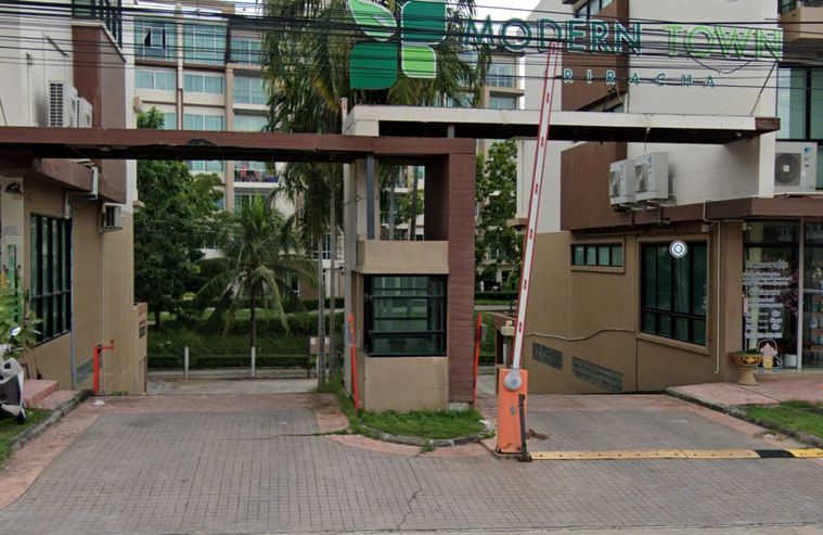 โมเดิร์นทาวน์ ศรีราชา