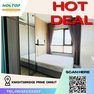#R3473 ให้เช่าคอนโด KnightsBridge Prime Onnut