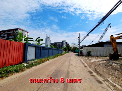 ที่ดิน วิทยาลัยศิลปหัตถกรรมกรุงเทพ : ✨✨✨ที่ดินแปลงสวย ลาดพร้าว 130 ทำเลทอง 📍ใจกลางบางกะปิ  ​🚩หาที่ดินกลางเมือง ไม่ต้องไปไกล – แปลงนี้ตอบโจทย์!