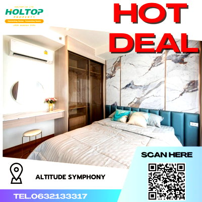 คอนโดให้เช่า : #R3476 ให้เช่าคอนโด Altitude Symphony