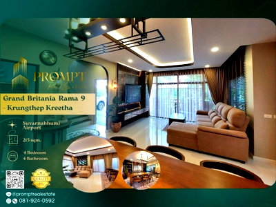 Houses for sale Bangkok : GH01252 - Grand Britania Rama 9 - Krungthep Kreetha