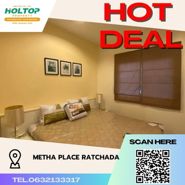 #S3417 ให้เช่า Metha Place Ratchada