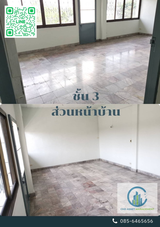 รูป ✨ ขายด่วน!!! ตึก 2 คูหา 4 ชั้น  รีโนเวททาสีใหม่ ใกล้เทศบาลพระสมุทรเจดีย์ ✨ - รูปที่ 12/16