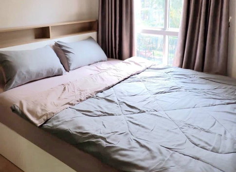 Plum Condo Mix Chaengwattana for sale