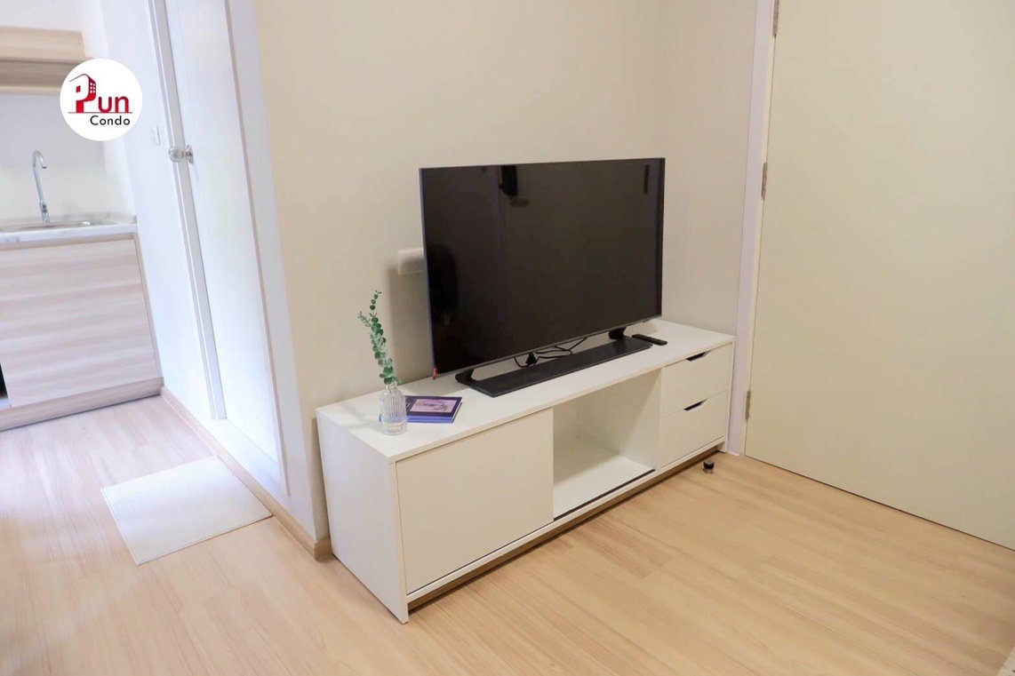 picture Plum Condo Mix Chaengwattana for sale - 2/8