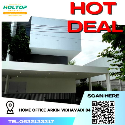 Home office for rent Don Mueang Airport : #R3500 For rent Home office ARKIN Vibhavadi 84 