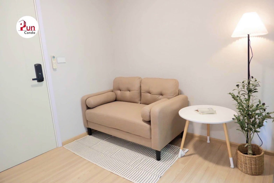 picture Plum Condo Mix Chaengwattana for sale - 3/8