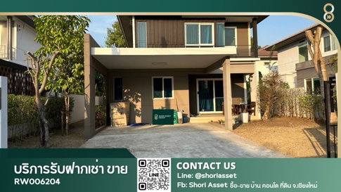 ให้เช่าบ้านโครงการ อินนิซิโอ สันกำแพงเชียงใหม่ บ้านใหม่น่าอยู่ ใกล้โรงพยาบาลสันกำแพง-RW006204