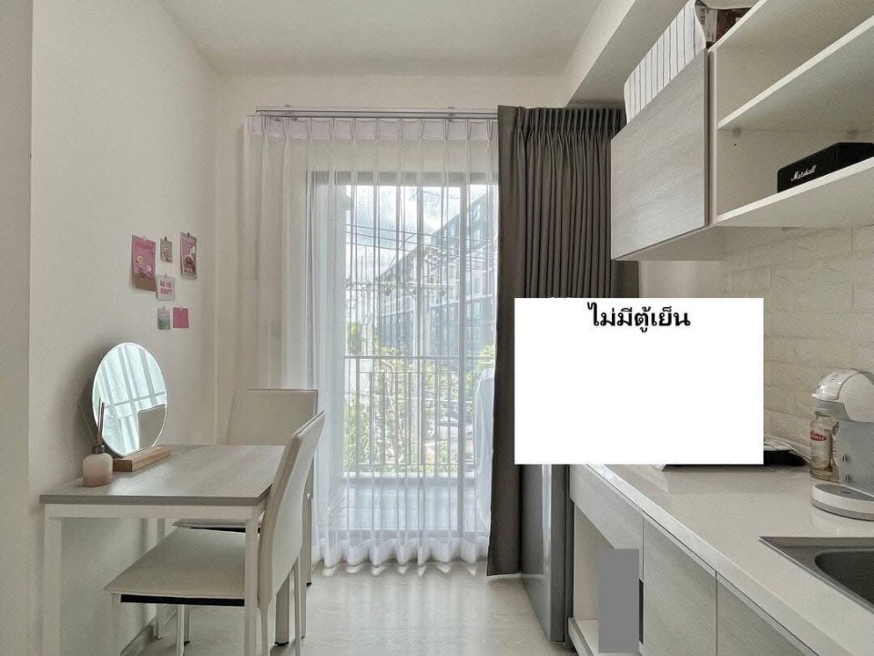picture Grene Don Mueang-Song Prapha for sale - 8/10