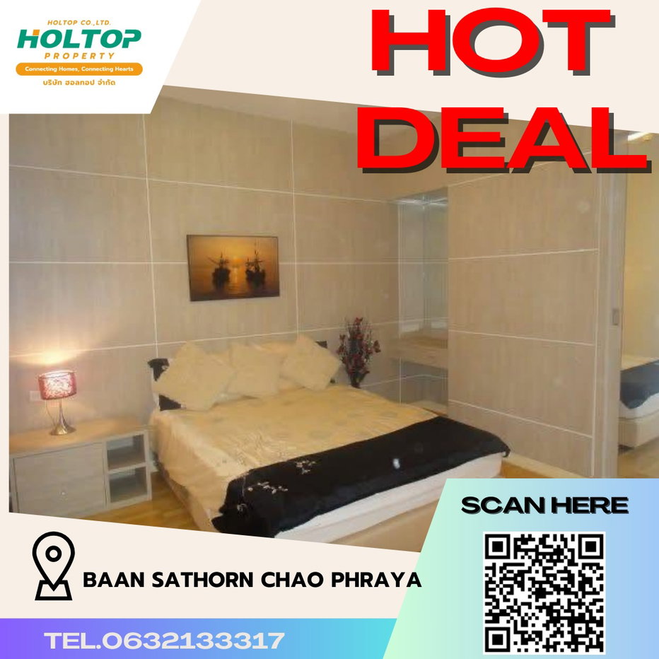 รูป #R3512 ให้เช่าคอนโด Baan Sathorn Chao Phraya - รูปที่ 1/9
