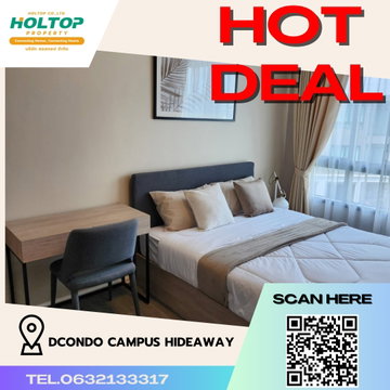 #R3526 ให้เช่าคอนโด dcondo Campus Hideaway