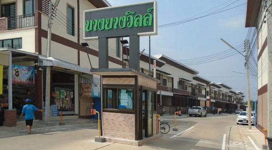 Bangyang Ville
