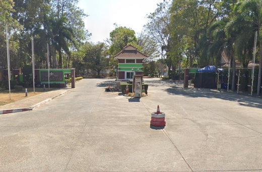 รูป JJ Lakeview Park Hua Talae - รูปที่ 2/2