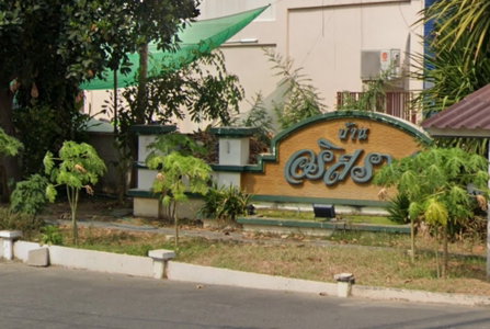 บ้านอริสรา 4