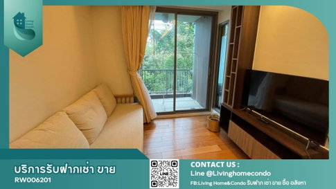 For rent Focus Ploenchit ห้องพร้อมเข้าอยู่ เฟอร์นิเจอร์และเครื่องใช้ไฟฟ้าครบ LH-RW6201