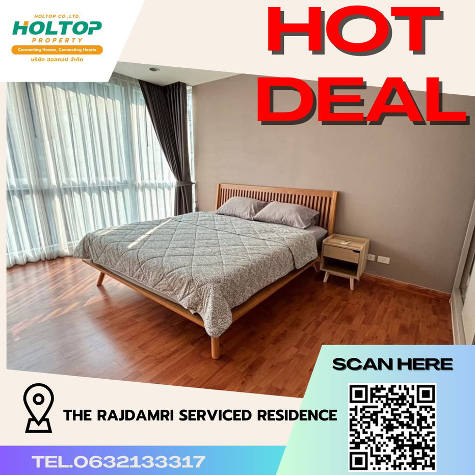 รูป #R3516 ให้เช่าคอนโด The Rajdamri Serviced Residence - รูปที่ 1/6