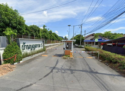 บ้านบุญถาวร 5