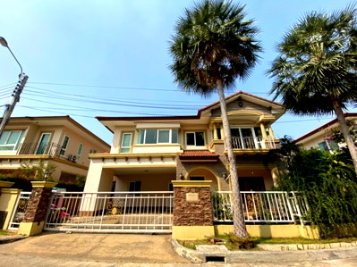 ขายบ้านเดี่ยว : ❤️💛💙 บ้านเดี่ยวสุดหรู ทำเลทอง ใกล้สาทร ราคาสุดคุ้ม!  🏡 ลัดดารมย์ อิลิแกนซ์ วงแหวน - สาทร