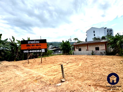 Land for sale Central Festival Hadyai : sale, beautiful plot of land near PSU, 3 units, land filled, selling for only 4.7 million baht