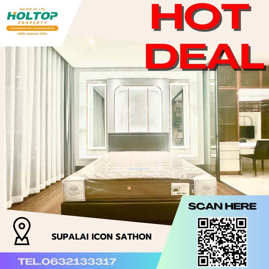 picture #R3538 Condo for rent Supalai Icon Sathon  - 1/19