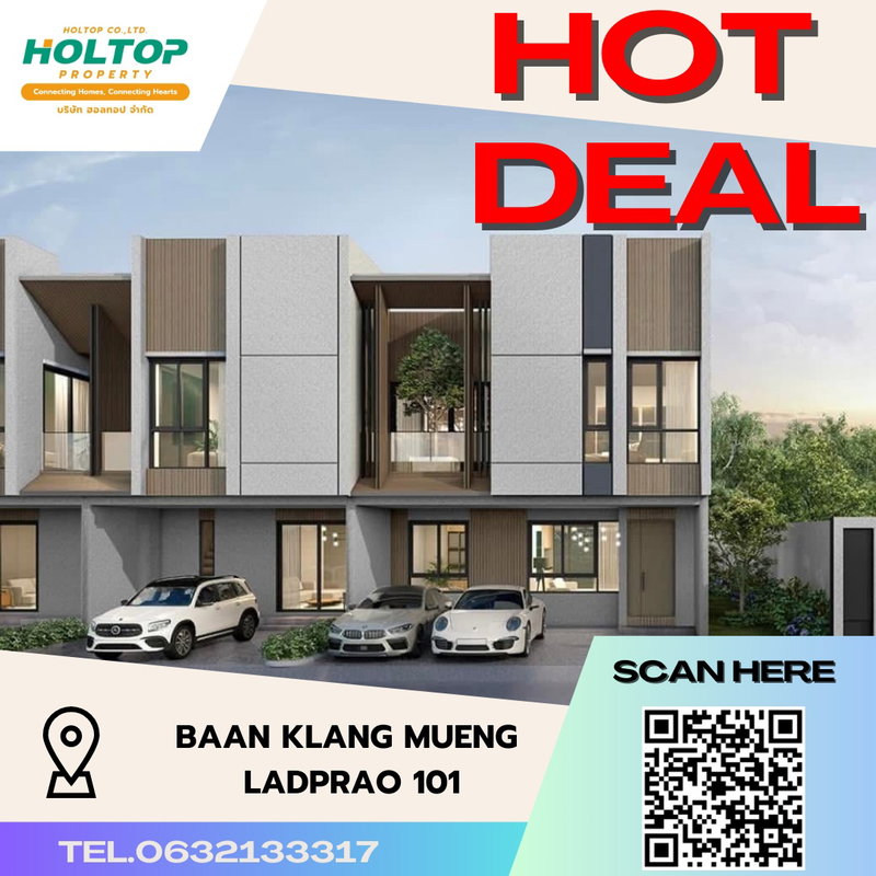 Townhouses for rent : #S3457 For Rent Baan Klang Mueng Ladprao 101