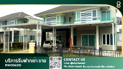 บ้านเดี่ยวให้เช่า : ให้เช่าบ้านโครงการกาญจน์กนก2 เฟส3  เฟอร์นิเจอร์ครบ พร้อมเข้าอยู่-RW006210