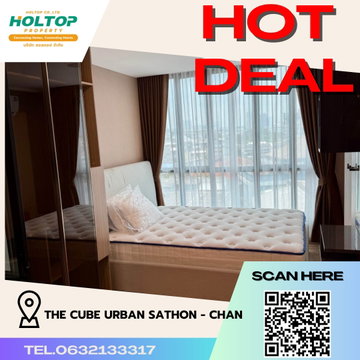 #R3550 ให้เช่าคอนโด The Cube Urban Sathon - Chan