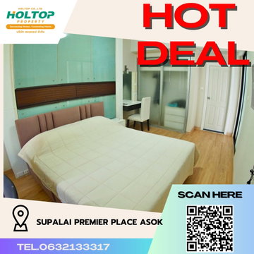 #R3548 ให้เช่าคอนโด Supalai Premier Place Asok