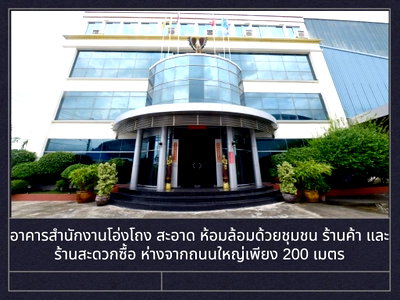 เช่าโรงงาน วิทยาลัยการจัดการเพชรเกษม : ให้เช่า ที่ดิน+โรงงาน พร้อม สำนักงานและ มีใบอนุญาต ใกล้ถนนใหญ่ (เพชรเกษม) ขนาด 4-1-16.8 ไร่ เพชรเกษม 114