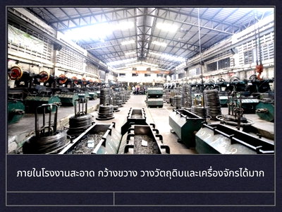 เช่าโรงงาน วิทยาลัยการจัดการเพชรเกษม : ให้เช่า ที่ดิน+โรงงาน พร้อม สำนักงานและ มีใบอนุญาต (ถนนเพชรเกษม) ขนาด 1-2-75 ไร่ เพชรเกษม 95
