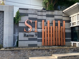 รูป S1 Rama 9 - รูปที่ 4/19