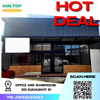 เช่าโฮมออฟฟิศ ม.เกษมบัณฑิต พัฒนาการ : #R3566 ให้เช่า Office and warehouse Soi Sukhumvit 81