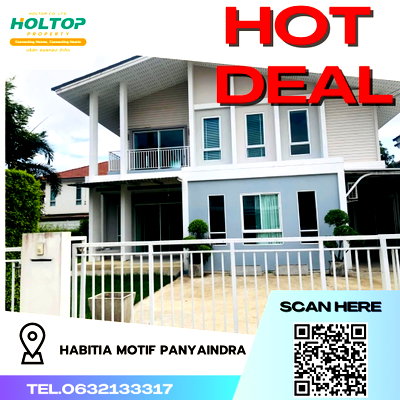 บ้านเดี่ยวให้เช่า : #R3567 ให้เช่าบ้าน Habitia Motif Panyaindra