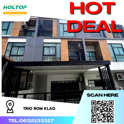 เช่าทาวน์โฮม เขตมีนบุรี : #R3569 ให้เช่าบ้าน Trio Rom Klao