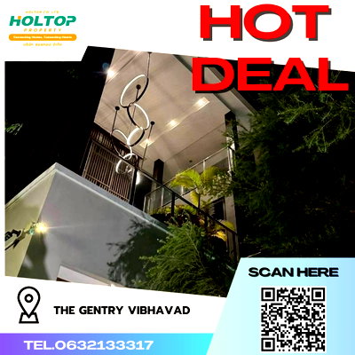 เช่าบ้านเดี่ยว หลักสี่พลาซ่า : #R3562 ให้เช่าบ้าน  The Gentry Vibhavadi