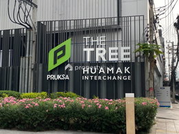 รูป The Tree Hua Mak Interchange - รูปที่ 4/18
