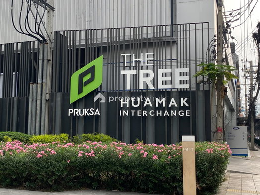รูป The Tree Hua Mak Interchange - รูปที่ 4/18