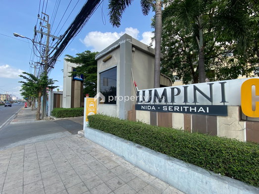 รูป Lumpini Condo Town Nida - Serithai - รูปที่ 5/13