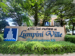 รูป Lumpini Ville Ramkhamhaeng 44 - รูปที่ 4/15