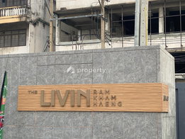 Project The Livin Ramkhamhaeng Picture - 5/31