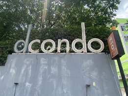 รูป dcondo Ramkhamhaeng 64 - รูปที่ 4/13