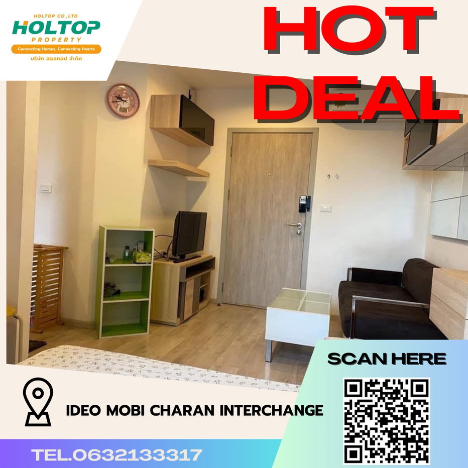 รูป #R3571 ให้เช่าคอนโด Ideo Mobi Charan Interchange  - รูปที่ 1/8