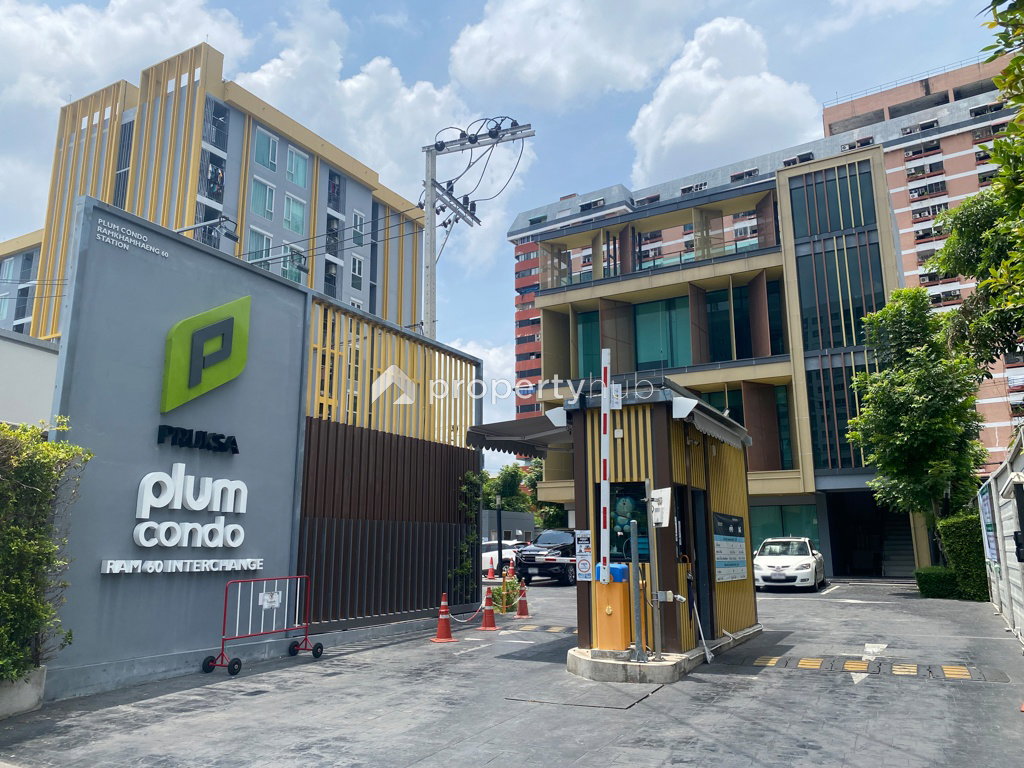 รูป Plum Condo Ram 60 Interchange - รูปที่ 1/17
