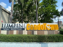 Project Lumpini Condo Town Nida - Serithai Picture - 4/13