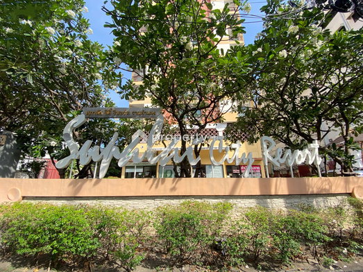 Project Supalai City Resort Ramkhamhaeng Picture - 4/13