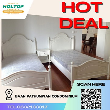 #R3568 ให้เช่าคอนโด Baan Pathumwan Condominium