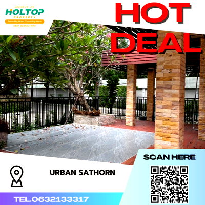 บ้านเดี่ยวให้เช่า : #S3469    ให้เช่า Urban Sathorn