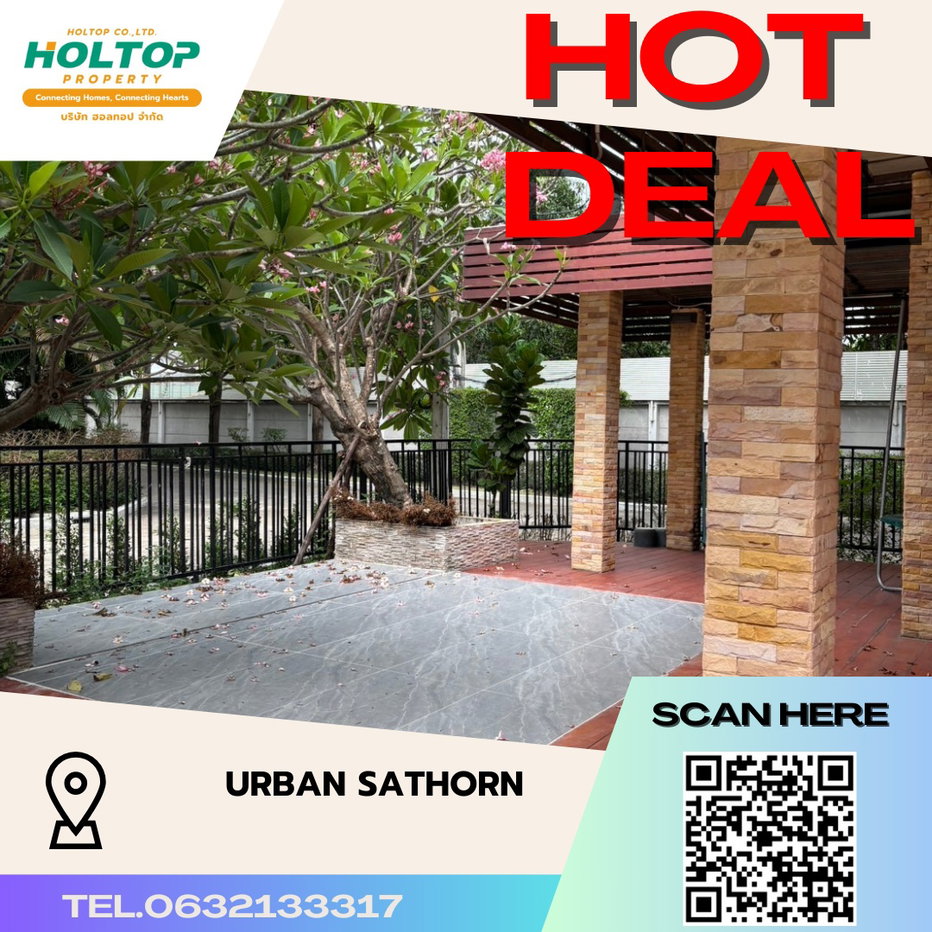 รูป #S3469    ให้เช่า Urban Sathorn - รูปที่ 1/4