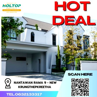 บ้านเดี่ยวให้เช่า : #R3559 ให้เช่าบ้าน Nantawan Rama 9 - New Krungthepkreetha