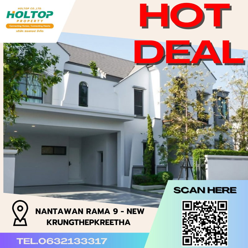 Houses for rent : #R3559 House for rent Nantawan Rama 9 - New Krungthepkreetha